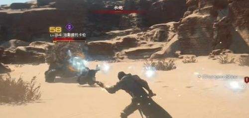 《最终幻想16》法斯提托卡伦位置及打法一览