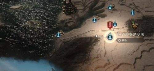 《最终幻想16》法斯提托卡伦位置及打法一览