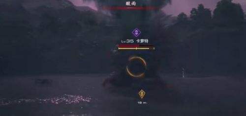 《最终幻想16》卡萝特位置介绍及打法分享