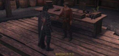 《最终幻想16》卡萝特位置介绍及打法分享