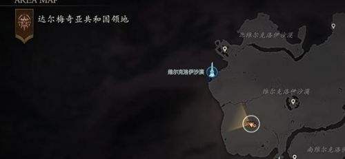 《最终幻想16》强化奇美拉位置及打法攻略2024