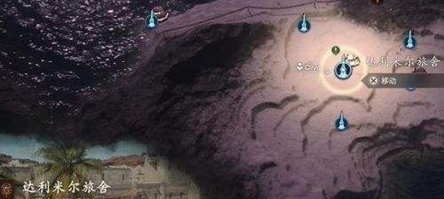 《最终幻想16》强化奇美拉位置及打法攻略2024