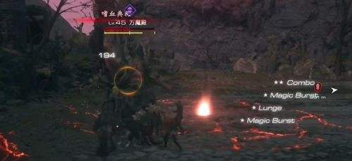 《最终幻想16》万魔殿最新位置及打法一览