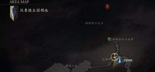 《最终幻想16》葛柏穆克打法攻略及位置介绍