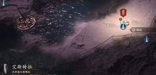 《最终幻想16》葛柏穆克打法攻略及位置介绍