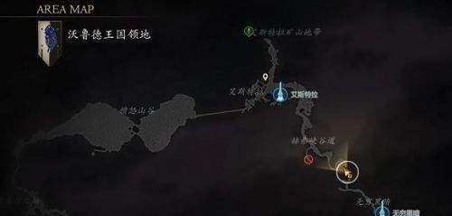 《最终幻想16》阿耆尼最新位置介绍及打法教程