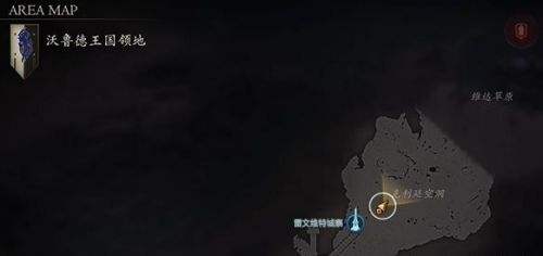 《最终幻想16》拜格尔位置及打法分享2024