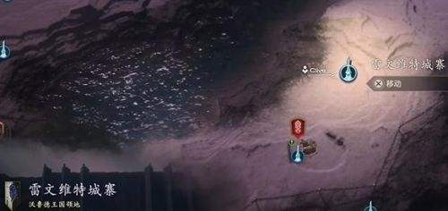 《最终幻想16》拜格尔位置及打法分享2024