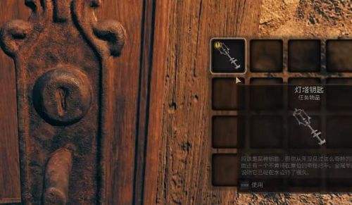 《遗迹2》真皇dlc灯塔守卫戒指最新获取方法介绍