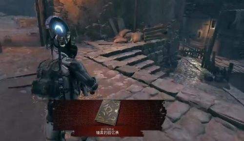 《遗迹2》真皇dlc抄写员的索引获取方法介绍