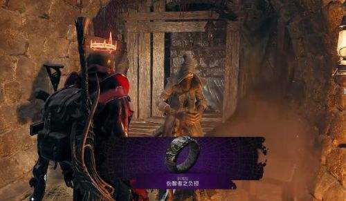 《遗迹2》真皇dlc伪智者之负担获取方法介绍