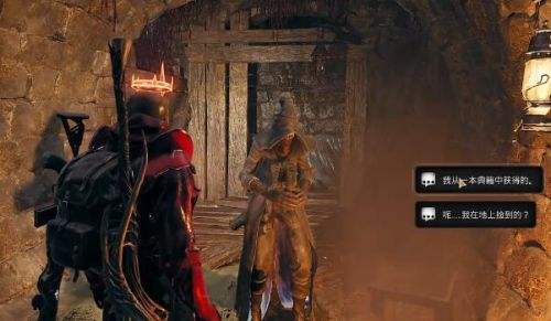 《遗迹2》真皇dlc伪智者之负担获取方法介绍