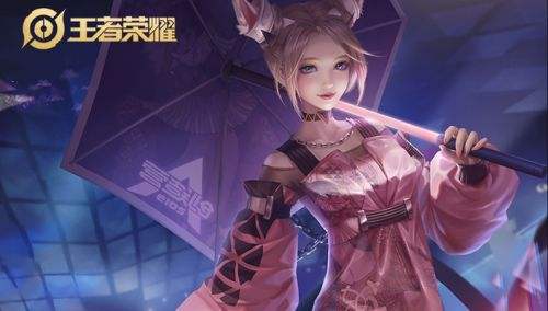 《王者荣耀》s34公孙离最强六神装出装顺序推荐
