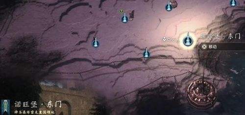 《最终幻想16》斯瓦洛格位置介绍及打法分享