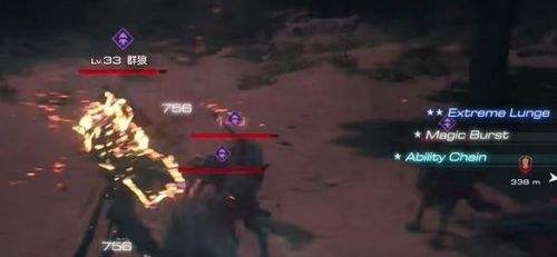 《最终幻想16》狼群最新位置介绍及打法详解