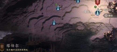 《最终幻想16》狼群最新位置介绍及打法详解