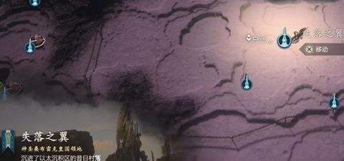 《最终幻想16》神圣号兵boss位置及打法分享