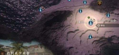 《最终幻想16》惊骇彗星最新位置及打法详解