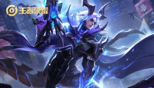 《王者荣耀》S34百里守约最强六神装出装分享