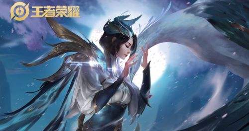 《王者荣耀》S34虞姬最强六神装出装顺序