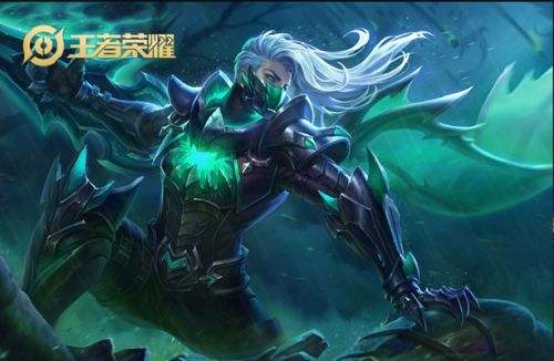《王者荣耀》S34兰陵王最强国服出装铭文搭配思路