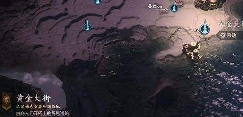 《最终幻想16》塔纳托斯位置及打法分享2024