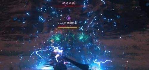 《最终幻想16》塔纳托斯位置及打法分享2024