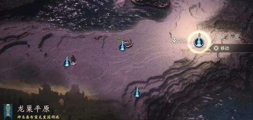 《最终幻想16》终端系统boss位置及打法分享