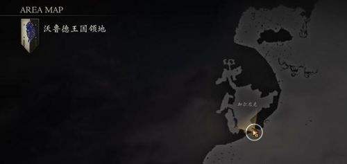 《最终幻想16》基札玛路克位置介绍及打法详解