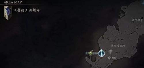 《最终幻想16》库扎位置及打法最新攻略