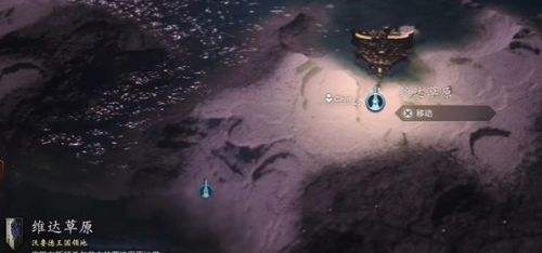 《最终幻想16》帝王贝希摩斯位置打法攻略一览