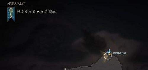 《最终幻想16》执意龙骑士位置打法攻略详解