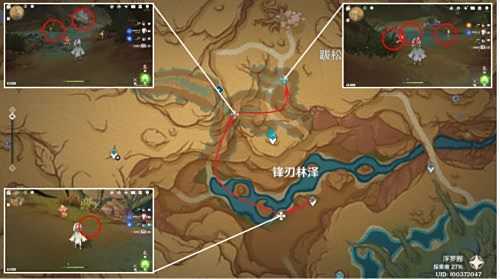 《原神》悼灵花分布位置收集路线图一览