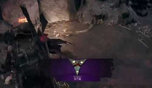 《遗迹2》真皇dlc执行者获取方法一览