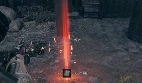 《遗迹2》DLC回忆录最新获取方法攻略