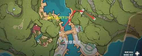 《原神》香辛果采集地点采集路线图攻略