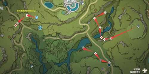 《原神》香辛果采集地点采集路线图攻略