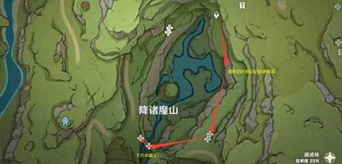 《原神》香辛果采集地点采集路线图攻略