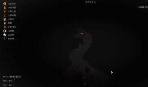 《遗迹2》全隐藏职业解锁方式分享