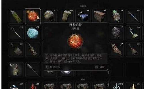 《遗迹2》全隐藏职业解锁方式分享