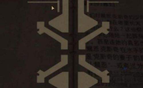 《遗迹2》挽歌罗盘最新解密方法教程