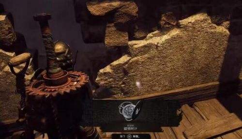 《遗迹2》莱马克区时钟解密攻略详解