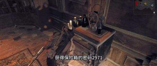 《遗迹2》莫洛堂区密码获取方法介绍
