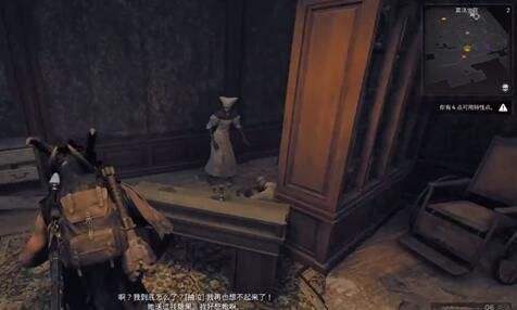 《遗迹2》莫洛堂区密码获取方法介绍