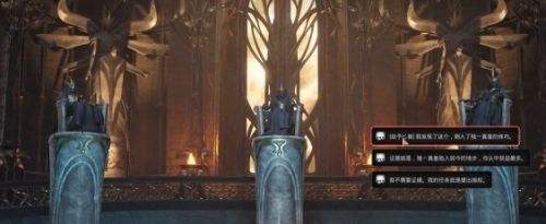 《遗迹2》翡族叛徒支线解密攻略教程