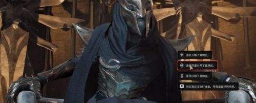 《遗迹2》翡族叛徒支线解密攻略教程