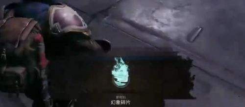 《遗迹2》沙哈拉BOSS最新打法攻略2024