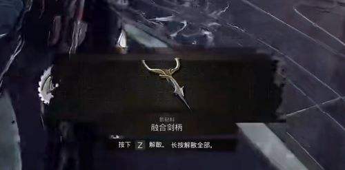 《遗迹2》极暗翡麟BOSS最新打法流程介绍