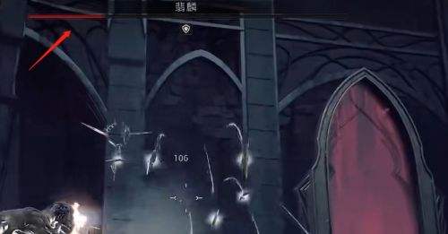 《遗迹2》极暗翡麟BOSS最新打法流程介绍