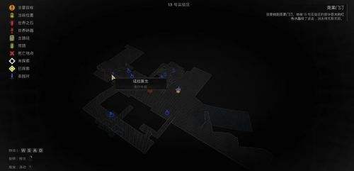 《遗迹2》医疗兵职业解锁方法分享